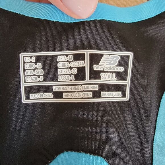 New balance sport top - Picture 6 of 10